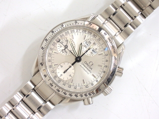3523 30 トリプルカレンダー.jpgのサムネール画像